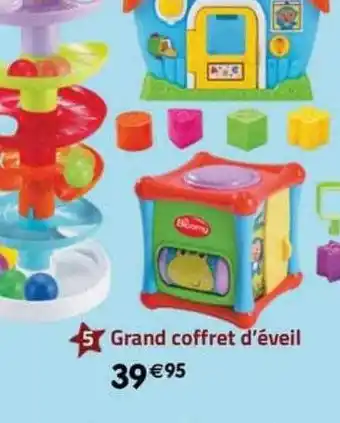 La Grande Récré Grand coffret d'éveil offre