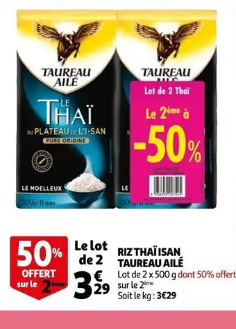 Auchan Riz Thai Isan Taureau Ailé offre