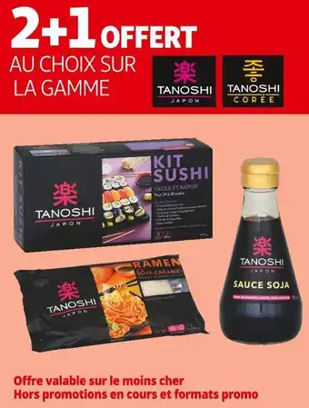 Auchan Supermarché Tanoshi 2+1 offert au choix sur la gamme tanoshi offre