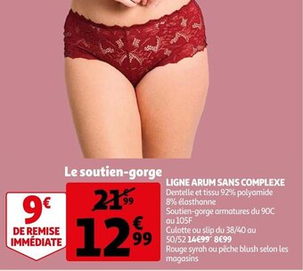 Auchan Ligne Arum Sans Complexe offre