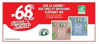 Cora x Carrefour Sur La Gamme Des Thes Et Infusions Elephant Bio offre