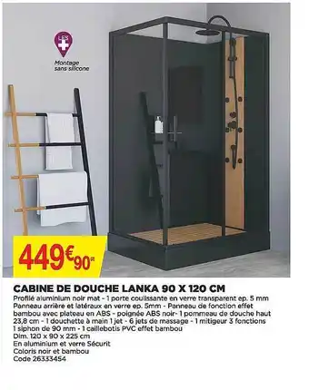 Bricomarché Cabine de douche lanka 90 x 120 cm offre