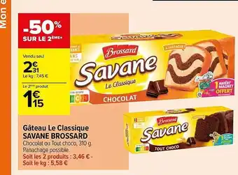 Gâteau le classique savane brossard
