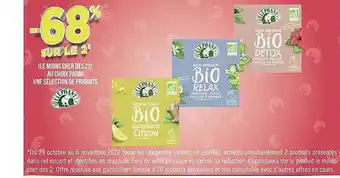 Géant Casino Produits éléphant offre