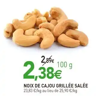 naturéO Noix de cajou grillée salée offre