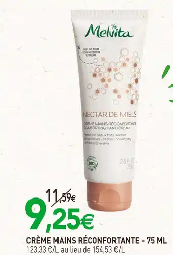 naturéO Crème mains réconfortante offre