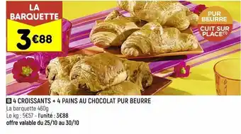 Leader Price 4 croissants + 4 pains au chocolat pur beurre offre