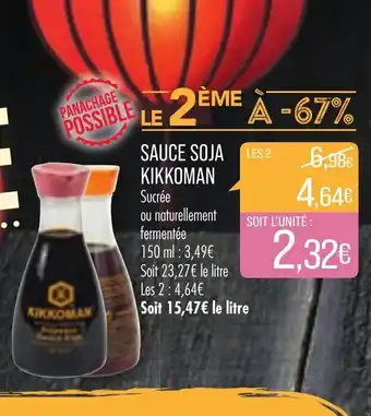 Sauce Soja KKikkoman