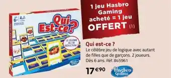 La Grande Récré Qui est-ce? hasbro gaming offre
