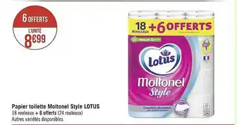 Géant Casino Papier toilette moltonel style lotus offre