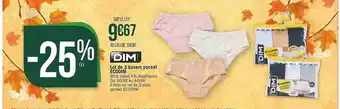 Géant Casino Lot de 3 boxers pocket ecodim dim paris offre
