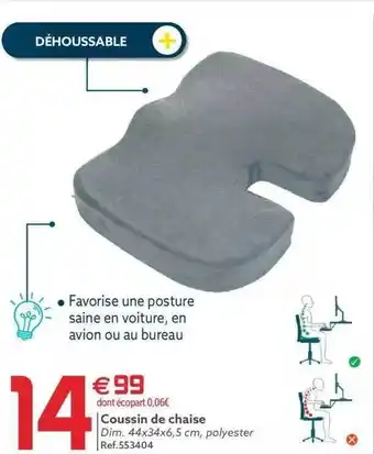 Gifi Coussin de chaise offre