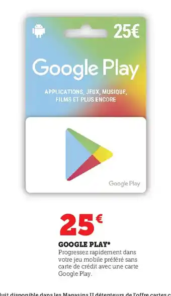 Google Flat