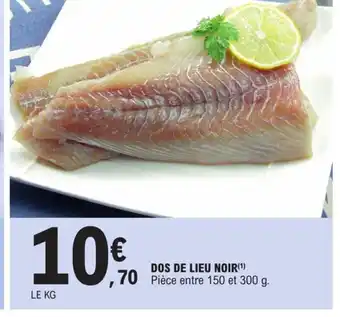 E.Leclerc Dos de Lieu Noir offre