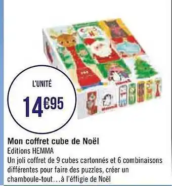 Géant Casino Mon coffret cube de noël offre