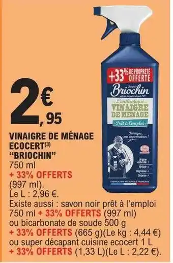 Vinaigre de ménage ecocert