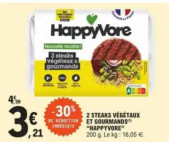 E.Leclerc 2 steaks végétaux et gourmands offre