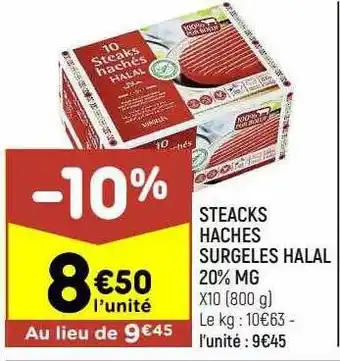Steacks hachés surgelés halal 20% mg