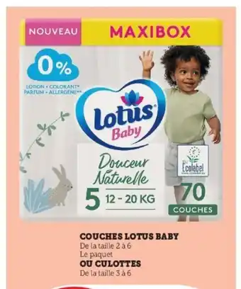 Super U Couches Lotus Baby offre