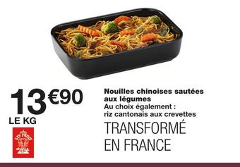 Monoprix Nouilles chinoises sautées aux légumes offre