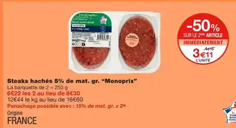 Monoprix Monoprix steaks hachés 5% de mat. gr. offre