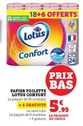Super U Papier Toilette Lotus Confort offre