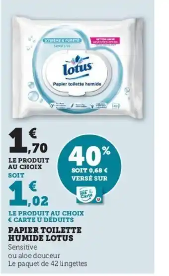 Super U Papier toilette Humide lotus offre