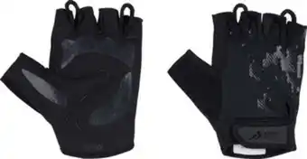 Go Sport Gants mixte athli-tech g200 offre