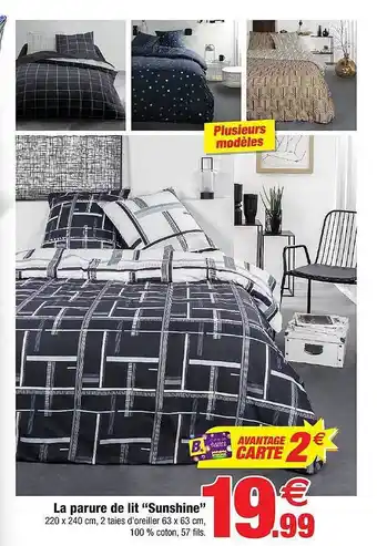 Bazarland La parure de lit offre