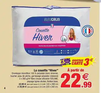 Bazarland La couette offre