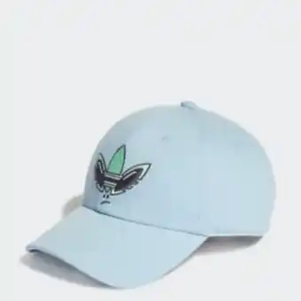 Adidas Casquette r.y.v. baseball offre