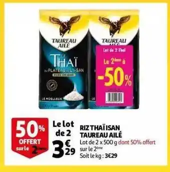 Auchan Riz thaï isan taureau ailé offre