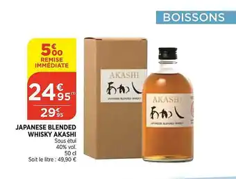 Bi1 Japanese blended whisky akashi offre