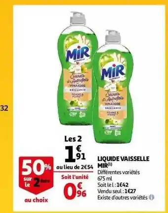 Auchan Liquide vaisselle mir offre