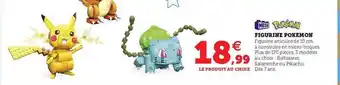 Hyper U Figurine pokémon offre