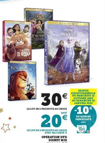 Hyper U Opération dvd disney mix offre