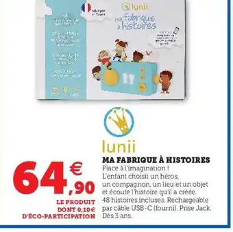 Ma fabrique à histoires lunii