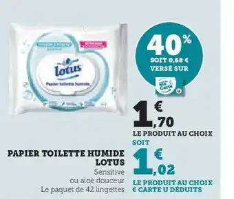 Hyper U Papier toilette humide lotus offre