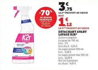 Hyper U Détachant avant lavage k2r offre