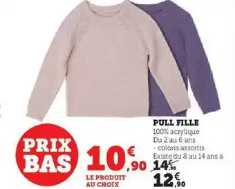 Hyper U Pull fille offre