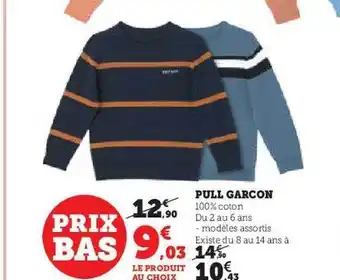 Hyper U Pull garçon offre