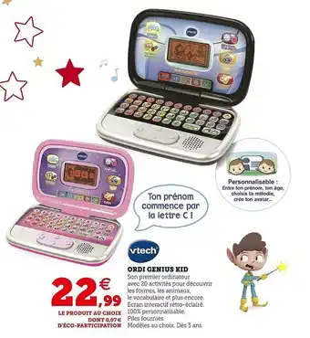 Hyper U Ordi genius kid vtech offre