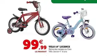 Hyper U Vélo 14 offre