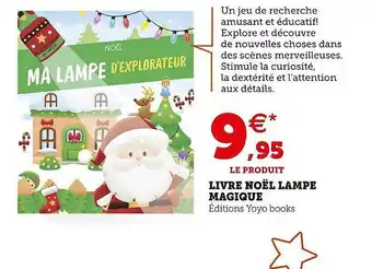 Hyper U Livre noël lampe magique offre