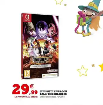 Hyper U Jeu switch dragon ball: the breakers offre