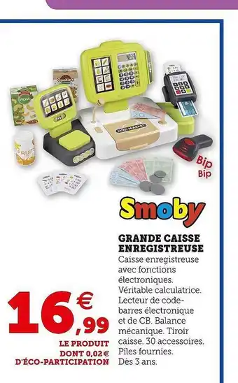 Hyper U Grande caisse enregistreuse smoby offre