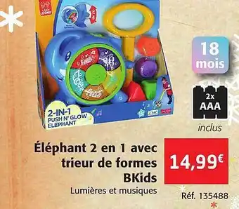 Éléphant 2 en 1 avec trieur de formes bkids