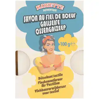 Savon au fiel de bĆuf Mariette