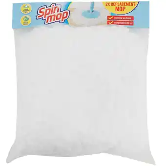 Serpillière de réserve Spinmop