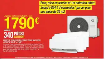 Brico Dépôt Pompe a Chaleur Multisplit Pour Une Piece Jusqu a 108m +Pose offre